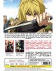 ENG DUB * VINLAND SAGA SEASON 1+2 VOL.1-48 END